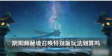生化危机6