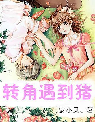 灵魂能力6