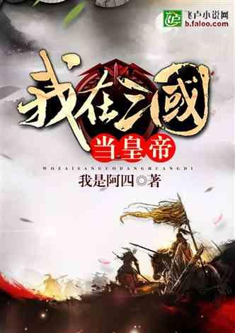 组装机械章鱼龙