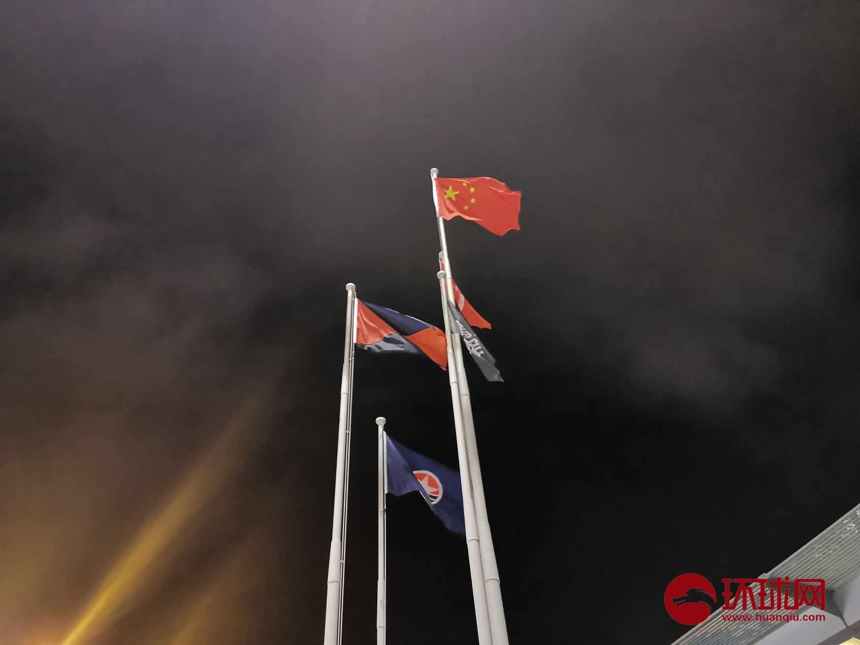 雷神之战