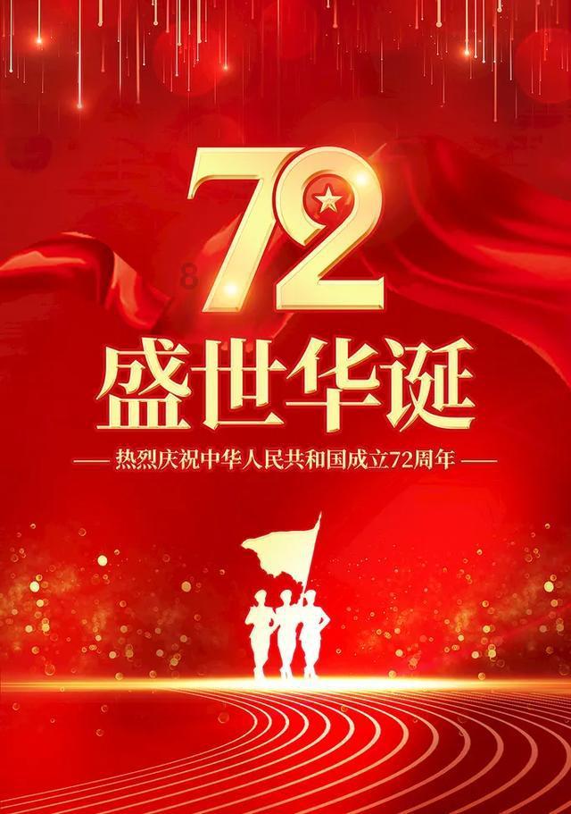 如何评价动画作品《完美世界》？