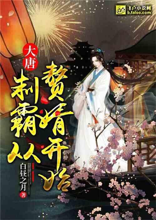 依法依规办好“自家事”
