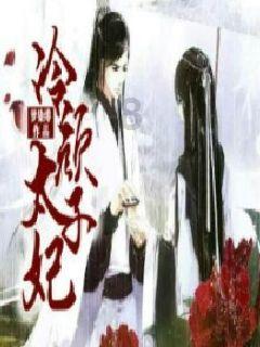 超三国无双4