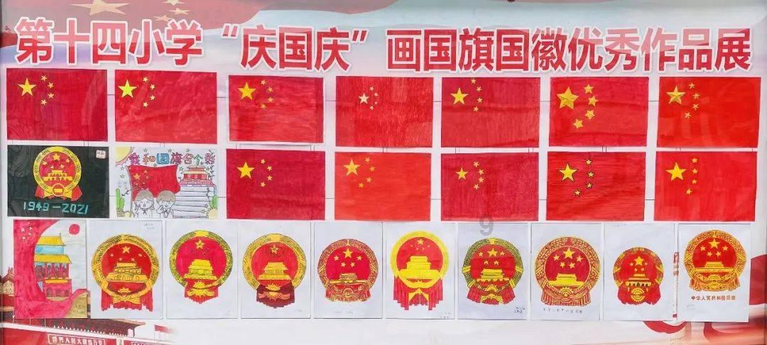 夏日时尚的爱丽