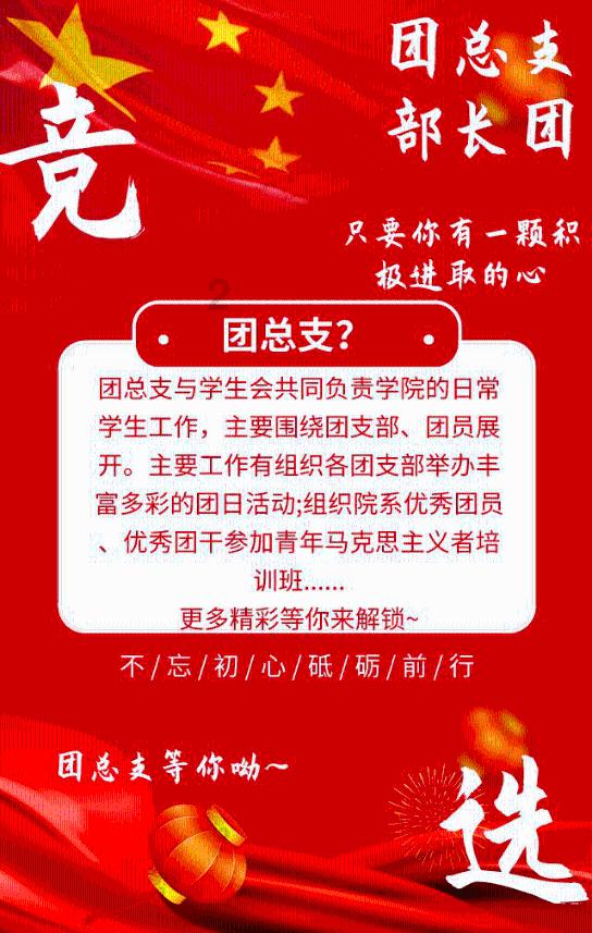 海贼王伟大冒险