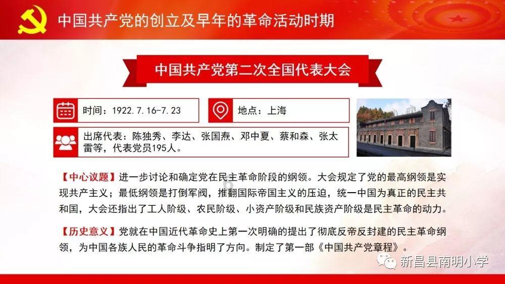 高铁站智慧公厕精品案例：广州南站智慧公厕｜中期科技打造精品