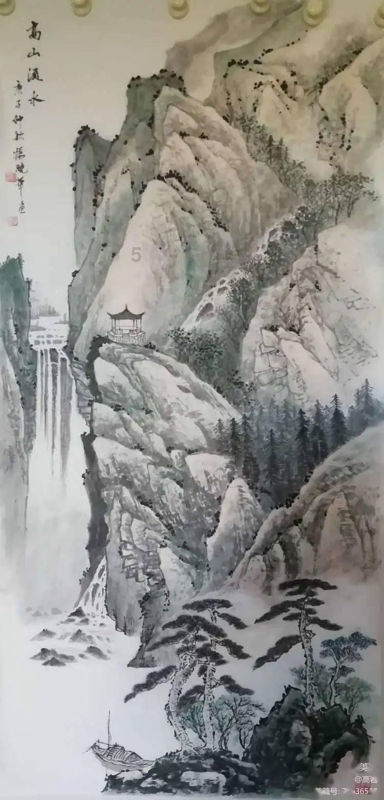 红莲之王